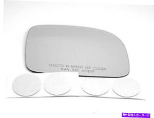 US~[ tBbg07-12T^tF̉MꂽqTCh~[KXYAڒ܁Ač Fits 07-12 Santa Fe Heated Passenger Side Mirror Glass Lens with Adhesive, USA