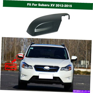 USミラー スバルXV 2012-15 91054AJ221のカーサイドリアビューミラーリアーカバートリムキャップ Car Side Rear View Mirror-Lower Cover Trim Cap For Subaru XV 2012-15 91054AJ221