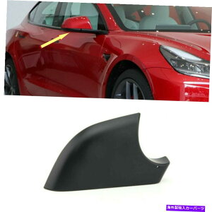 US~[ eXf3̉Eq17-21hAEBO~[Jo[z_[ Right Passenger Side For Tesla Model 3 17-21 Door Wing Mirror Cover Lower Holder