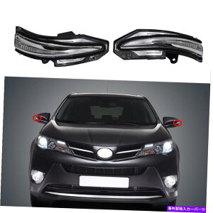 US~[ g^RAV4 2013-2015̃yAAr[TCh~[v^[MCg Pair Rearview Side Mirror Lamp Turn Signal Lights For Toyota RAV4 2013-2015
