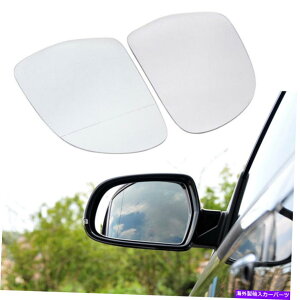 US�~���[ �A�E�f�BA3/S3 A4/S4 A5/S5 Q3 OCTAVIA SUPERB�p�o�b�N�~���[�K���X���M�K���X Rearview Mirror Glass Heating Glass For AUDI A3/S3 A4/S4 A5/S5 Q3 OCTAVIA SUPERB