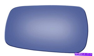 US~[ 1986-1994}c_323̐VtbghCo[TCh~[OX New Flat Driver Side Replacement Mirror Glass for 1986-1994 Mazda 323