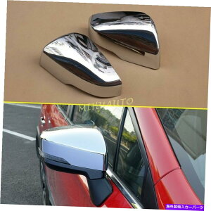 USミラー クロムサイドバックミラーカバーオーバーレイスバルフォレスタークロストレックXVのトリム Chrome Side Rearview Mirror Cover Overlay Trim For Subaru Forester Crosstrek XV