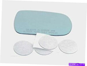 US�~���[ �t�B�b�g91-96 INF G20�ANIS 90-96 300ZX�A89-94 Maxima Right Passenger Blue Mirror GL Fits 91-96 Inf G20, NIS 90-96 300ZX, 89-94 Maxima Right Passenger Blue Mirror Gl�y���s�A���i�z