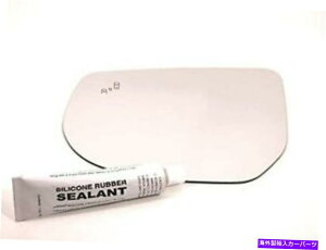 US�~���[ VAM��13-17 CAD XTS���h���C�o�[�~���[�K���X�����Y�t���h���C�o�[�~���[�K���X�����Y�t���A�C�R��w/�V���R���t�� VAM Fits 13-17 Cad XTS Left Driver Mirror Glass Lens w/Blind Spot Icon w/Silicon