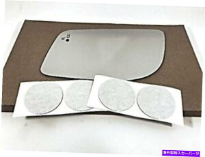 US�~���[ 12-16 linc mks�̃G�b�`���O���ꂽ�u���C���h�X�|�b�g�A�C�R���t�����h���C�o�[�~���[�K���X�����Y Left Driver Mirror Glass Lens w/Etched BlindSpot Icon for 12-16 Linc MKS