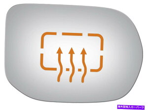US�~���[ Burco 5203H Honda Civic�p�̏�q���̓ʖʌ����p�~���[�O���X Burco 5203H Passenger Side Convex Replacement Mirror Glass for Honda Civic�y���s�A���i�z