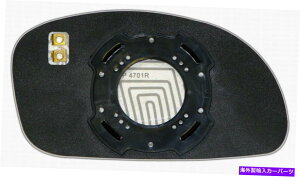 US~[ TCh~[q_CAoeII 1995-2000ʃKXuChM12Vc SIDE MIRROR HYUNDAI Avante II 1995 - 2000 SPHERICAL GLASS BLIND HEATED 12V Left