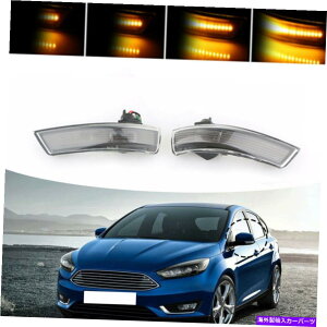 US�~���[ LED�T�C�h�~���[�^�[���V�O�i�����C�g�t�H�[�h�t�H�[�J�X2008-2016�X���[�N�����Y�̃_�C�i�~�b�N LED Side Mirror Turn Signal Light Dynamic For Ford Focus 2008-2016 Smoked Lens�y���s�A���i�z