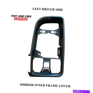 US�~���[ �����Z�f�X�X�v�����^�[�~���[�C���i�[�t���[���J�o�[���h���C�o�[�T�C�h2019-2021 Mercedes Sprinter Mirror Inner Frame Cover Left Driver Side 2019-2021