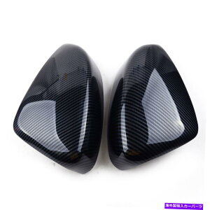 USミラー 2xドアサイドウィングミラーカバーキャップマツダ6アテンザ2014から2018年 2x Door Side Wing Mirror Cover Cap fit for Mazda 6 Atenza 2014 to 2018
