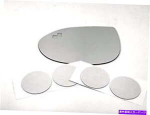 US~[ uChX|bgoACRp̍hCo[~[KXY09-13 MZ 6ɓK Left Driver Mirror Glass Lens for BlindSpot Detection Icon Fits 09-13 MZ 6