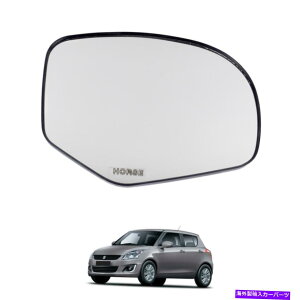 US�~���[ �X�Y�L�X�E�B�t�g�n�b�`�o�b�N2010-17�T�C�h�~���[�K���X�����Y���A�r���[�Eebgo For Suzuki Swift Hatchback 2010-17 Side Mirror Glass Lens Rear View Right EBGO�y���s�A���i�z