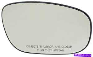 US~[ [d/NCX[300/}Oi05-10~[OXRHAMAobLOv[gt For CHARGER/CHRYSLER 300/MAGNUM 05-10 MIRROR GLASS RH, Heated, w/ Backing Plate