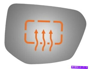 US~[ Burco 5703Hȓʌ^̌p~[OXz_VrbN Burco 5703H Passenger Side Convex Replacement Mirror Glass for Honda Civic