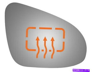 US~[ Burco 5513HȂ̓ʖʌp~[OXg^vEXC Burco 5513H Passenger Side Convex Replacement Mirror Glass for Toyota Prius C