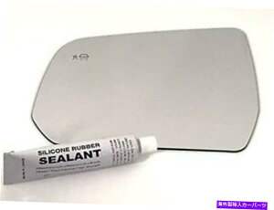 US�~���[ VAM��17-19 ACADIA���h���C�o�[�~���[�K���X�����Y�t���h���C�o�[�~���[�K���X�����Y�t���A�C�R���t���V���R���t�� VAM Fits 17-19 Acadia Left Driver Mirror Glass Lens w/BlindSpot Icon w/Silicone