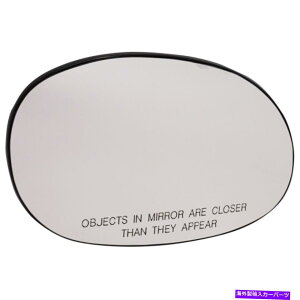 USミラー 5127772AA、5127766AAミラーガラス右手サイド乗客RHのPTクルーザー 5127772AA, 5127766AA Mirror Glass Right Hand Side Passenger RH for PT Cruiser