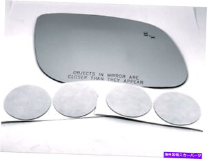 US~[ 15-19ZhiEpX~[KXYtACRw/ڒw/ Fits 15-19 Sedona Right Pass Mirror Glass Lens w/ Blind Spot Icon* w/Adhesive