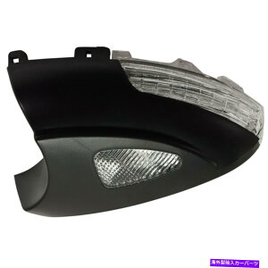 US~[ ~[^[VOiCg5N0949101C 2010-2017tHNX[QeBOA̍ Mirror Turn Signal Lights 5N0949101C left side for 2010-2017 Volkswagen Tiguan