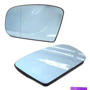 US~[ xcW220 99-02TChobN~[OXu[w/v[gM1yAɍ Fit for Benz W220 99-02 Side Rearview Mirror Glass Blue w/ Plate Heated 1 Pair