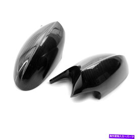 USミラー 1ペアカーボンファイバースタイルサイドミラーカバーキャップBMW E90 I0Q9の交換 1 Pair Carbon Fiber Style Side Mirror Cover Caps Replacement For BMW E90 I0Q9【並行輸入品】