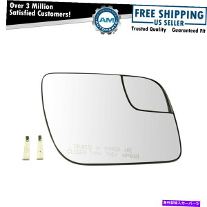 US~[ ~[OX5.25C`ʖʖʃX|b^[̏qERHtH[hGNXv[[ Mirror Glass 5.25 Inch with Convex Spotter Passenger Right RH for Ford Explorer