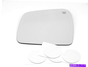 US~[ 11-19Oh`FL[AfShCo[~[KXMw/ڒ Fits 11-19 Grand Cherokee, Durango Left Driver Mirror Glass Heated w/Adhesive