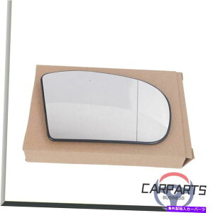 US~[ ZfXE CNXW211 W203 2001-07pADI[gTCh~[MKX AD Auto Right Side Mirror Heated Glass For Mercedes E C Class W211 W203 2001-07
