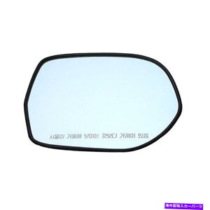 USミラー サイドミラーヒートレイガラス2006年のLH左LH Side Mirror Heat Rays Glass LEFT LH for 2006 2011 Chevy Epica Tosca