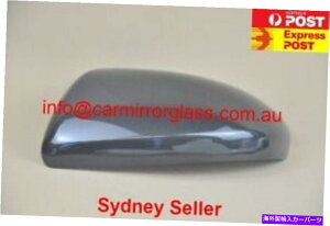 US~[ }c_3 2009-2013O[̃~[nEXJo[LbvAR[hF32Sij MIRROR HOUSE COVER CAP FOR MAZDA 3 2009-2013 GREY, CODE:32s (LEFT SIDEj