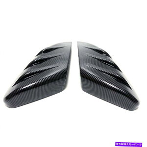 US~[ J[{t@Co[X^C̃TCh~[Jo[gLbvz_VrbN16-20ɓKĂ܂ Carbon Fiber Style Side Wing Mirror Cover Trim Cap Fit For Honda Civic 16-20
