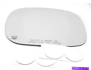US~[ tBbg02-09 RAM 1500 2500 3500EpXM~[KXYtڒ Fits 02-09 Ram 1500 2500 3500 Right Pass Heated Mirror Glass Lens w/Adhesive