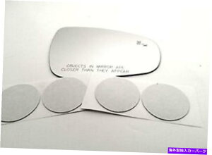 US�~���[ �A�t�^�[�}�[�P�b�g�~���[�́A���܂��܂ȉE�p�X�~���[�K���X�����Y��������E�p�X�~���[�K���X�����Y������Ă��܂�l Aftermarket Mirrors Fits Various Right Pass Mirror Glass Lens w/Blindspot Icon L