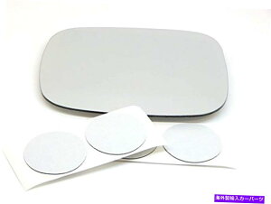 US~[ VO XC70*AXC90*AV70XC*hCo[M~[KXYtڒ Fits Vo XC70*, XC90*, V70xc* Left Driver Heated Mirror Glass Lens w/Adhesive
