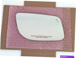 US~[ 2009-2016̎p~[KXYJ[MKSqTChr[E Blind Spot Mirror Glass Lens for 2009-2016 LINCOLN MKS Passenger Side View Right