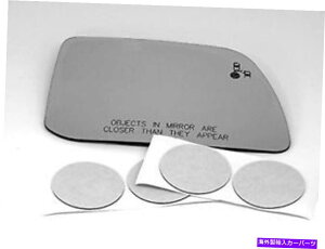 US~[ 11-14GbW11-15 MKXEpX~[OXW/uChSPÕAt^[}[Pbg~[ Aftermarket Mirrors for 11-14 Edge 11-15 MKX Right Pass Mirror Glass w/Blind Spo