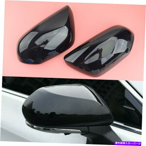 US~[ g^J20182020Nɂ҂̃obNr[TChEBO~[Jo[Lbv Rearview Side Wing Mirror Cover Cap Fit for Toyota Camry 2018 to 2020