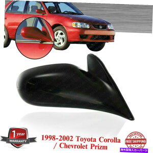 US~[ Ẽp[~[1998-2002J[ /V{[vŶ߂ɓhłȂ Right Power Mirror Non-Fold Paintable For 1998-2002 Corolla LE / Chevrolet Prizm