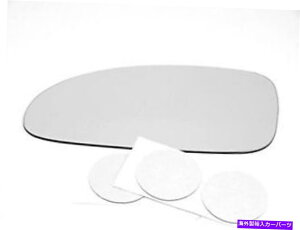 US~[ tBbg00-05Z[uhCo[M~[KXYw/ڒUSAł͂Ȃ Fits 00-05 Lesabre Left Driver Heated Mirror Glass Lens w/Adhesive USA Not Compa
