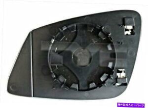 US~[ TYCTCh~[KXAXt@JMfits BMW 1 2 3 4 I3 X1 F01 E60 03- TYC Side Mirror Glass Aspherical Heated LEFT Fits BMW 1 2 3 4 I3 X1 F01 E60 03-