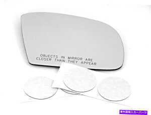 US�~���[ �K��MB GL ML R�N���X�E�p�X�ʃ~���[���M�i�K���X�����Y�̂݁j Fits MB GL ML R Class Right Pass Convex Mirror Heated (Glass Lens Only)