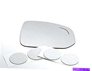US~[ VAM16-19 XC90EpX~[KXYt̉EpX~[KXY𑕒܂ACR VAM Fits 16-19 XC90 Right Pass Mirror Glass Lens w/Blind Spot Icon