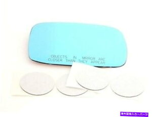 US~[ tBbg02-03 CLEpXMʎF~[KXYw/ڒ Fits 02-03 CL Right Pass Heated Convex Blue Mirror Glass Lens w/Adhesive