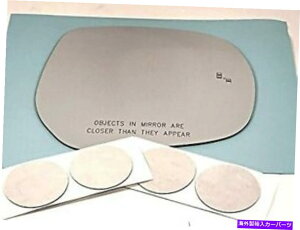 US~[ K14-18 GX460A16-18 LX570EpX~[KXYw/uChX|bgo Fits 14-18 GX460, 16-18 LX570 Right Pass Mirror Glass Lens w/Blindspot Detection