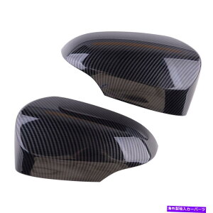 US~[ 2xubNobNr[TCh~[Jo[gLbvVFg^J2012-17 2x Black Rearview Side Mirror Cover Trim Cap Shell fit for Toyota Camry 2012-17