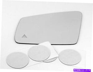 US~[ VAM10-17 MB ENX̍hCo[~[KXYthCo[~[KXYtACRɓK܂ VAM Fits 10-17 MB E Class Left Driver Mirror Glass Lens w/Blind Spot Icon