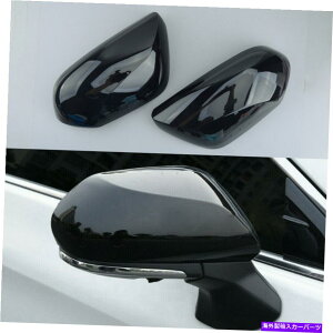 US~[ g^J2018-2020ɓKobNr[TChEBO~[Jo[gLbv Rearview Side Wing Mirror Cover Trim Cap Fit for Toyota Camry 2018-2020