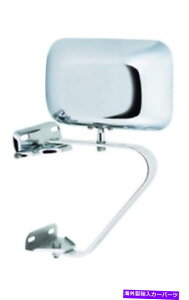 US~[ tBbgVXeH3721hCo[/ȑjo[T~[ Fit System H3721 Driver/Passenger Side Replacement Universal Mirror