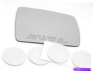 US~[ VAMtBbg09-11{SEqʉM~[KXYw/ڒ VAM Fits 09-11 Borrego Right Passenger Convex Heated Mirror Glass Lens w/Adhesiv